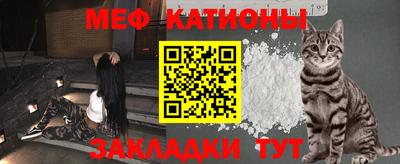 винт Бугуруслан