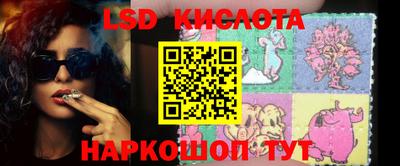 мефедрон мука Будённовск