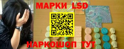 винт Бугуруслан