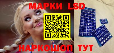 герыч Бузулук
