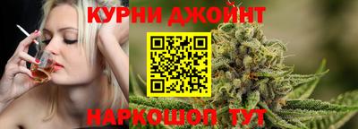 герыч Бузулук