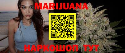 винт Бугуруслан