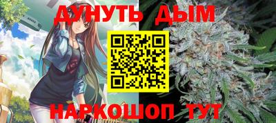 мефедрон мука Будённовск