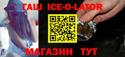 мефедрон мука Будённовск