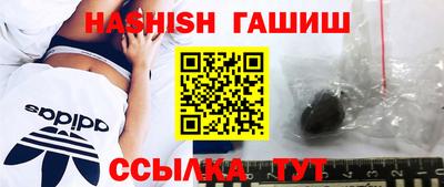 мефедрон мука Будённовск