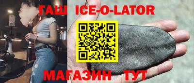 мефедрон мука Будённовск
