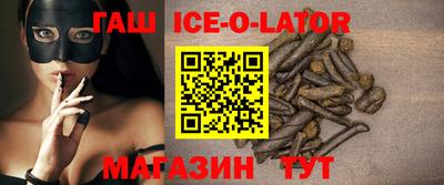 синтетический гашиш Туймазы