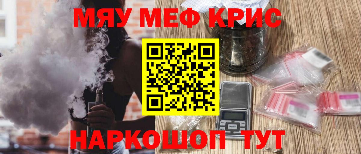 Конопля Нижний Тагил